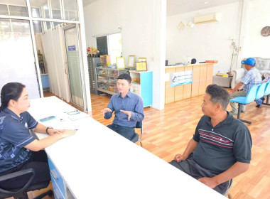 ประชาสัมพันธ์ชี้แจงโครงการปรับโครงสร้างหนี้เกษตรกรสมาชิกกองทุนฟื้นฟูและพัฒนาเกษตรกร ประเภทหนี้สหกรณ์ ... พารามิเตอร์รูปภาพ 5